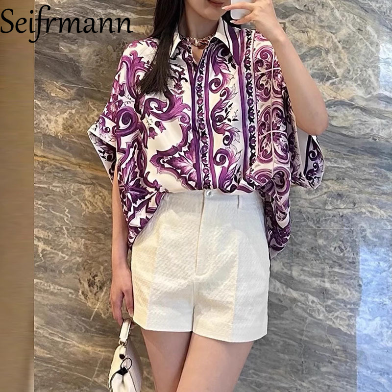 Seifrmann Women's Elegant Part - огляд і ціна Fly Line