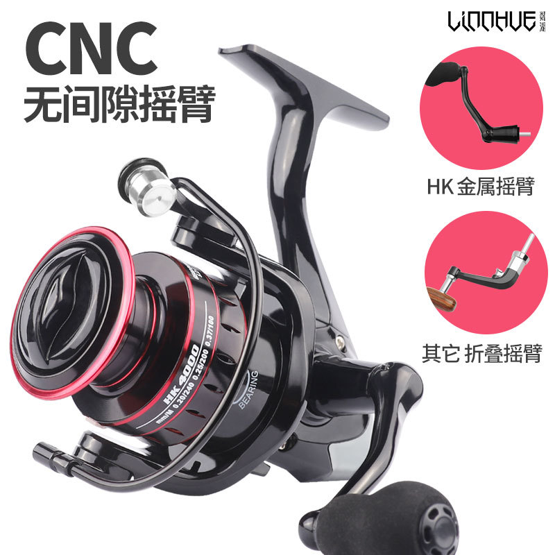 Spinning Fishing Reel Hk Serie - огляд і ціна Ice Fishing Line