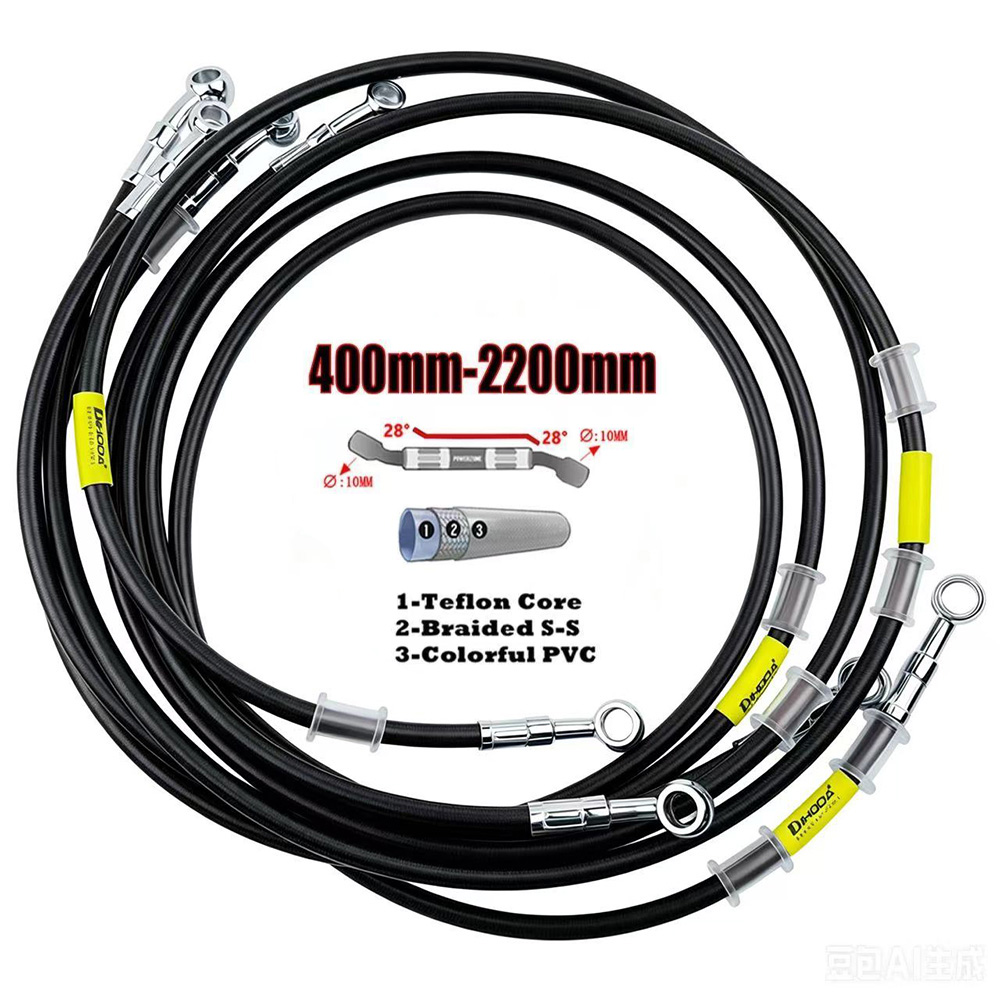 400-2200mm Motorcycle Hydrauli - огляд і ціна Braided Line