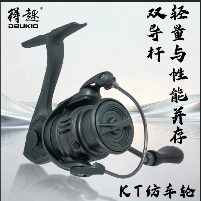 Kt Series Ultralight Spinning  - огляд і ціна Ice Fishing Line